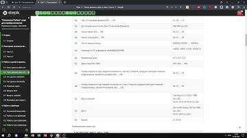 3.4 Функция num of sundays. "Поколение Python": курс для профессионалов. Курс Stepik