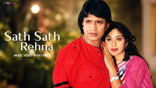 Stay Together (Video) Mithun Chakraborty, Meenakshi S | Kishore Kumar, Asha B | Stay Together