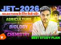 JET 2026 Crack कैसे करें? 🔥 | Best Study Plan + PYQ + Test Series Strategy