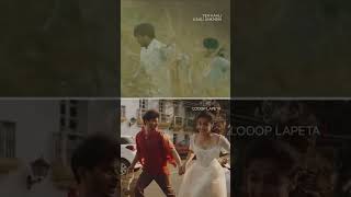 Raj Toh Bas Ki Kaali Kaali Ankhon Ka Hai