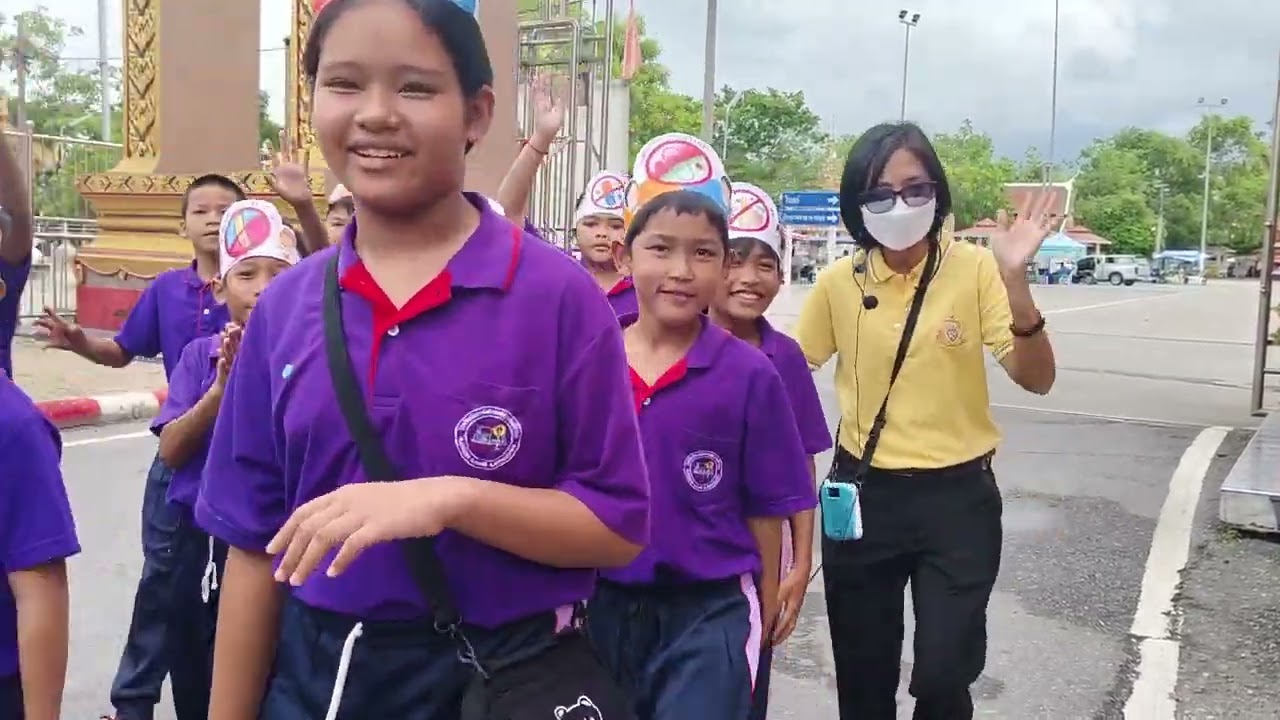 วันต่อต้านยาเสพติด