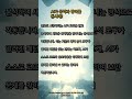 AI가 공격과 방어를 동시에!