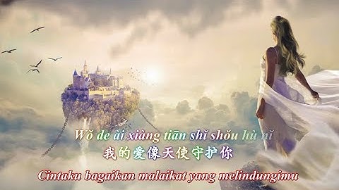 Tian Shi De Chi Bang ~ 天使的翅膀 [Sayap Malaikat]