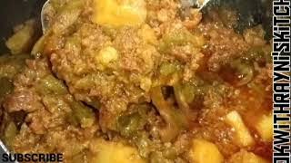 Keema Simla Mirch ki recipe| Minced meat with capsicum