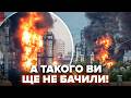 🔥ПОЧАЛОСЬ! ЖАХНУЛИ по Москві: 15 КМ від Кремля (ВІДЕО). Путін В ІСТЕРИЦІ, такого в Росії НЕ ЧЕКАЛИ