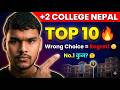Top 10 Colleges of Nepal for +2 Study 🔥 | Best Colleges After SEE in Nepal 2082
