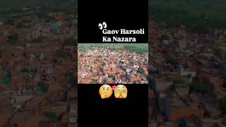 #love #song  Gaov Harsoli ka Nazaara 👀