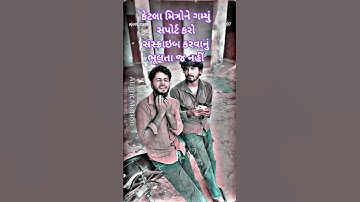 new timli status video WhatsApp status timli dj remix songs 🤩  2025 #musicremix #sorts #djremix