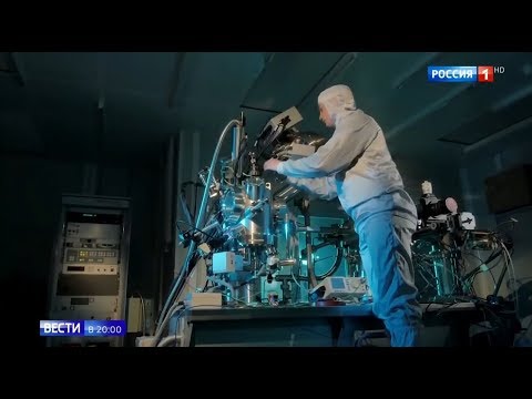 Россия 1: НИЯУ МИФИ - базовый вуз по подготовке кадров для атомной отрасли