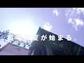 FUJI ROCK FESTIVAL’ 26 Almost Here!