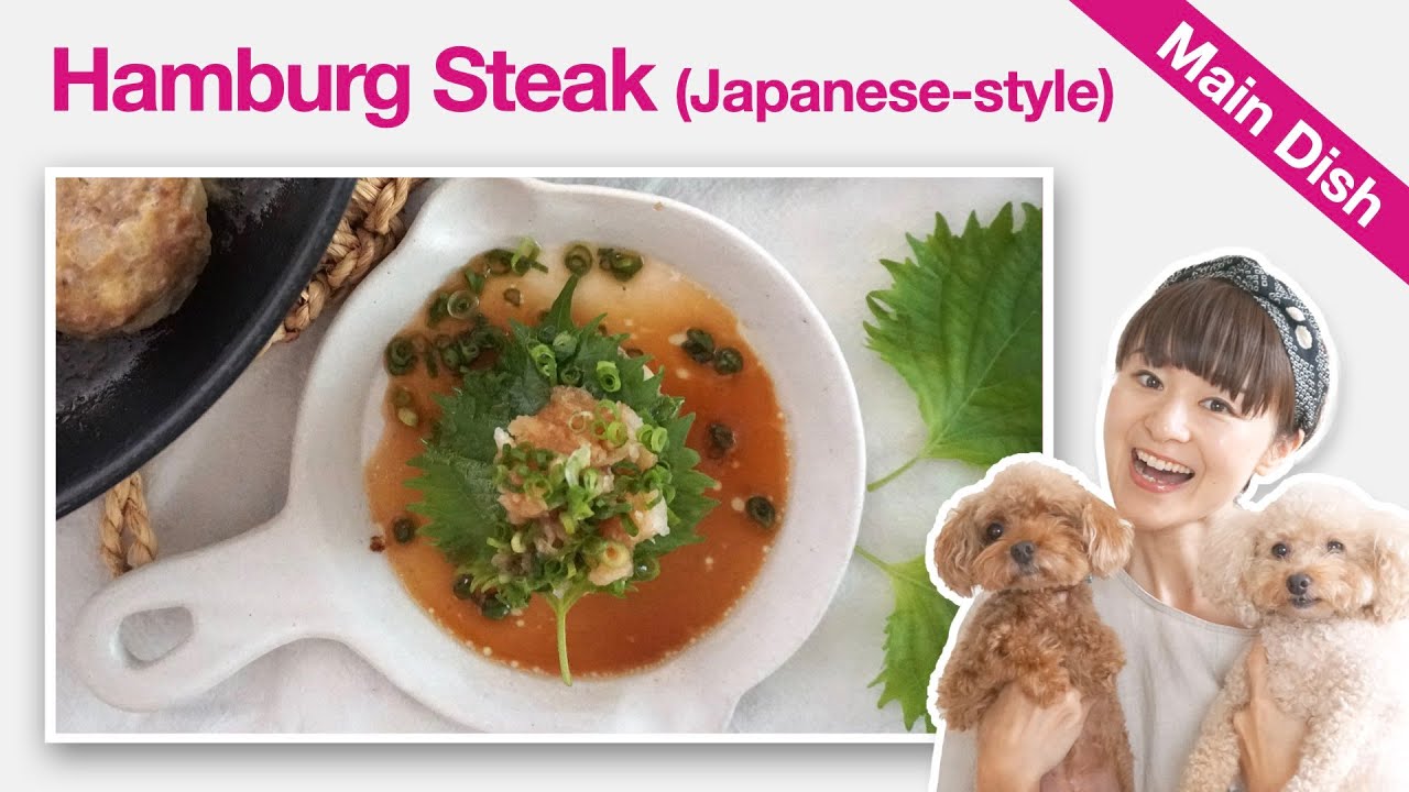 How To Make Japanese-style Hamburg Steak With Ponzu | Recipe | YUCa