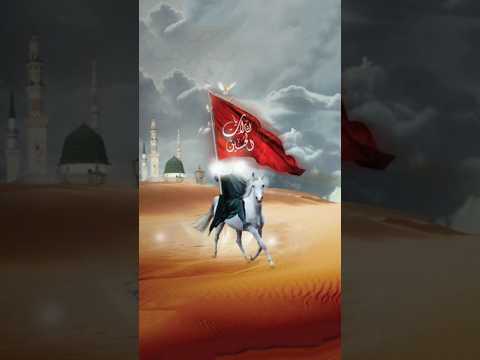 History of Hazrat Ali Akbar#islam#facts#trending#history#short#viral