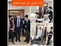 الزيارة الاولي للفريق الياباني لمستشفي سمالوط التخصصي
