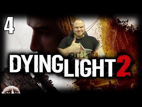 DYING LIGHT 2: STAY HUMAN ➤ ПОЛНОЕ ПРОХОЖДЕНИЕ НА РУССКОМ ЯЗЫКЕ | ФИНАЛ | СТРИМ #4