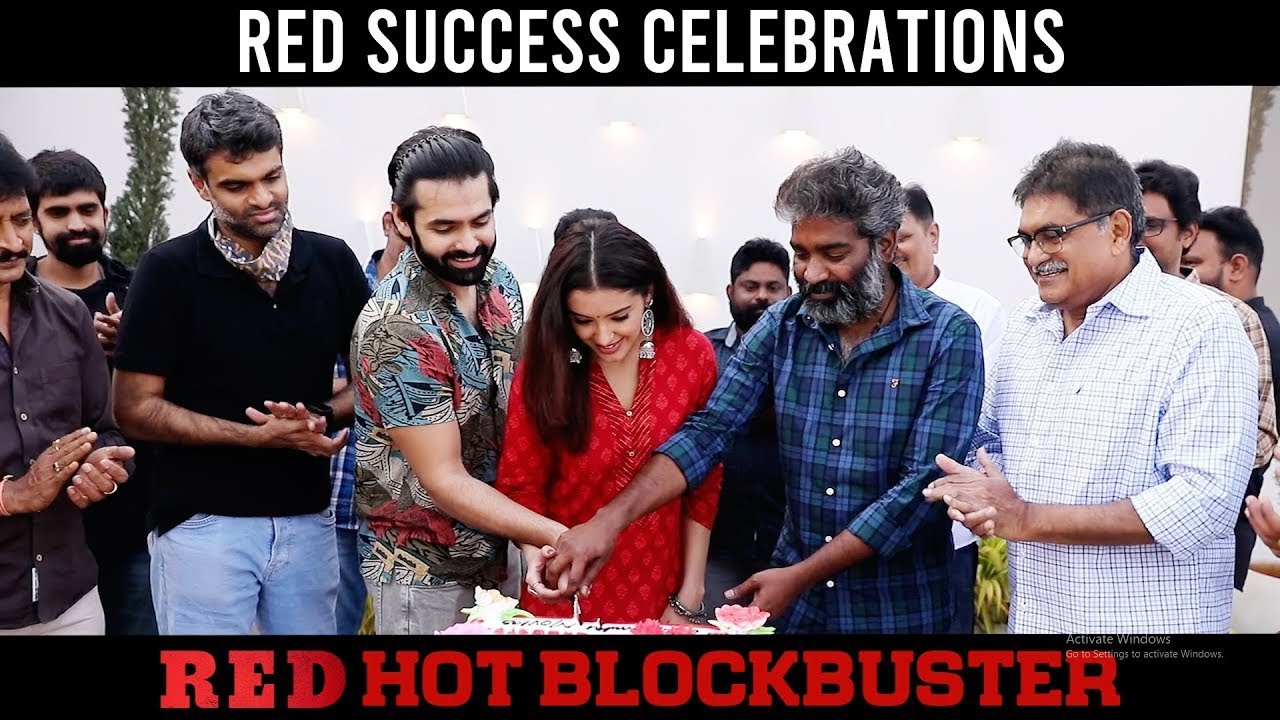 Ram Red Movie Team Success Celebrations | Ram Pothineni | Malavika Sharma | Sliver Screen