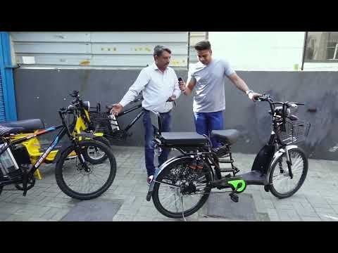 Electric cycle series from Essel Energy