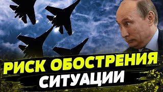 Польша поднимает ВОЕННЫЕ САМОЛЕТЫ на границе с РФ и Беларусью! Что случилось?