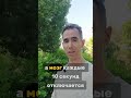 Страшная правда о том, что происходит с вашим мозгом без сна