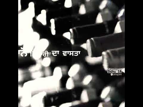 holi sharry maan mp3