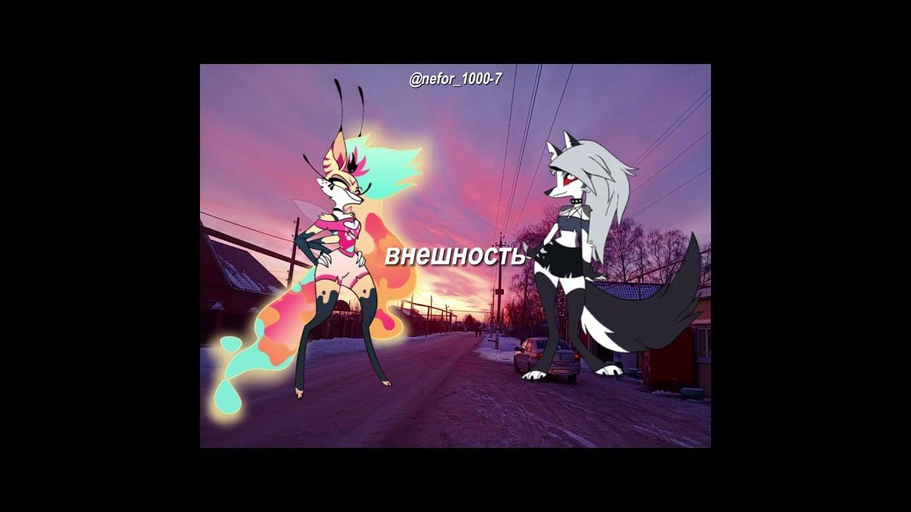 Квин Би VS Луна | _АДСКИЙ БОСС_ - YouTube