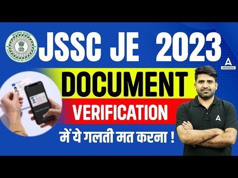 JSSC JE Result | JSSC JE Document Verification Process | ये गलती मत करना !