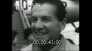 Деловые Люди Сша В Ссср  Ленинград, 1960Г