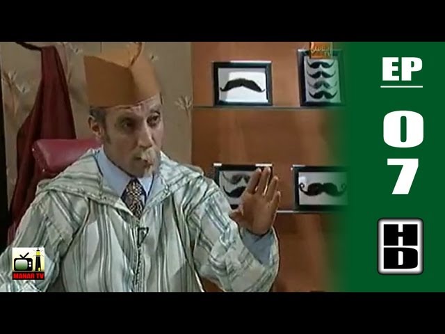 Hassan El Fad - Chanily TV - Episode 07 class=
