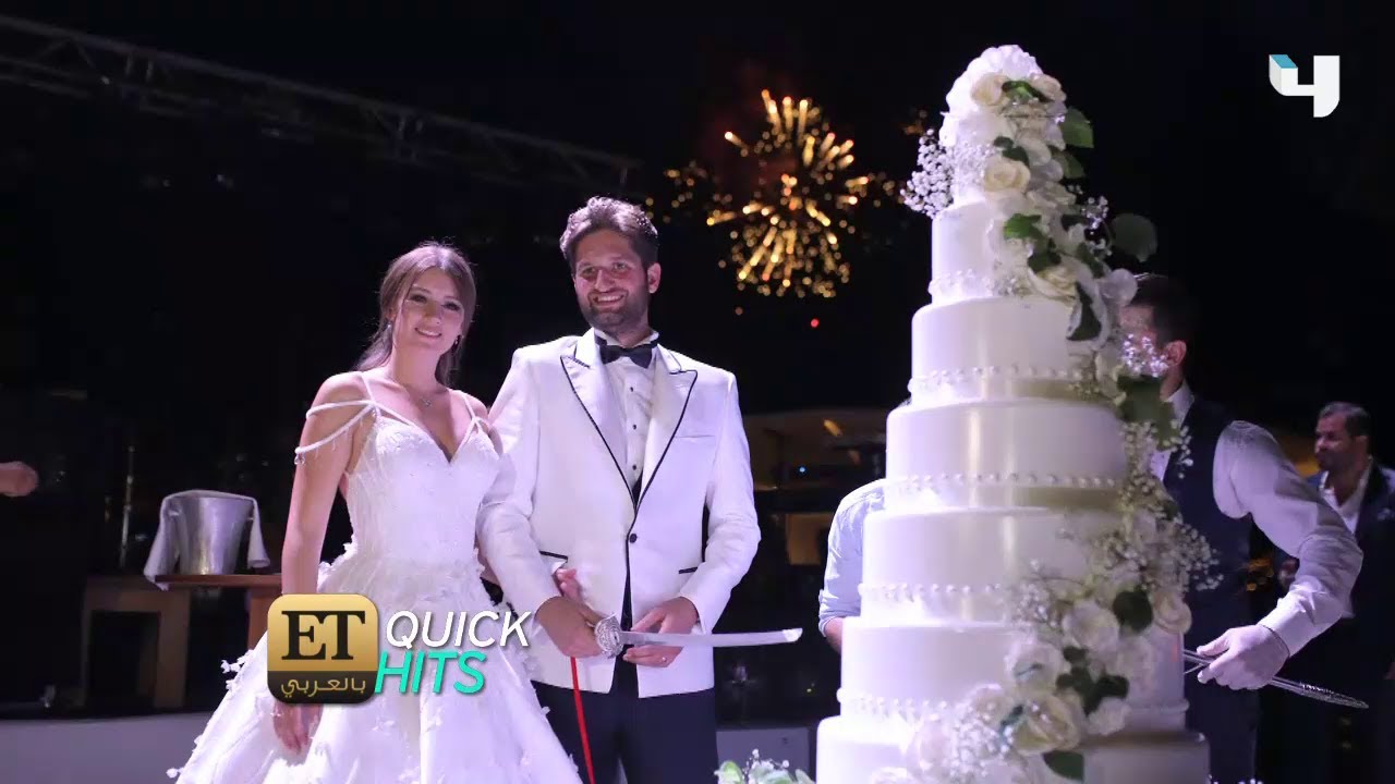 جيزام كاراجا عروس تركية بلا شهر عسل شاهد لقطات حصرية من زفافها Youtube