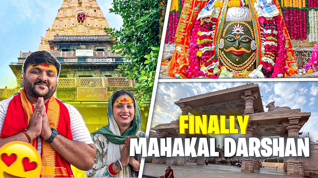 Ujjain Mahakaleshwar Darshan & New Mahakal Corridor Tour || Best place to Eat, Stay Near Temple