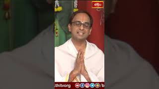 పలలల చత ఈ శలకలన చదవచల