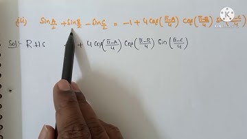 Problems on Transformations in Ex-6(f) /Maths-lA/Trigonometry/AP&TS