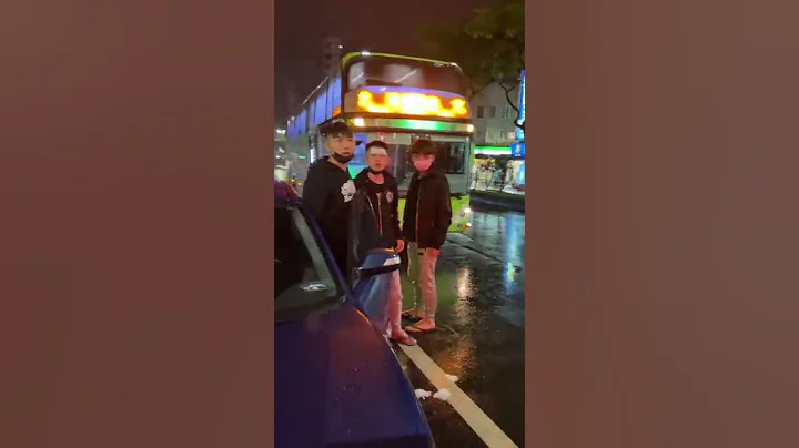 副駕把三重8+9褲子弄濕了（詳情請看資訊欄或置頂留言） - 天天要聞