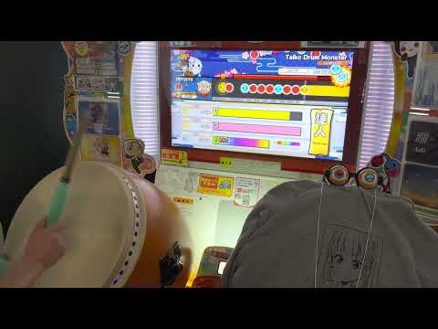 太鼓の達人ニジイロver. 段位道場2021 達人 合格