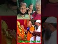 Allahuakbar 🕋 ye kya ho gya 😱|| #shortsfeed #youtubeshorts #shorts #allahuakbar #muslim#hindu