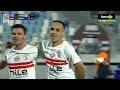 ناصر منسي يسجل هدف الزمالك الأول أمام سموحة الدوري المصري 2025 2026
