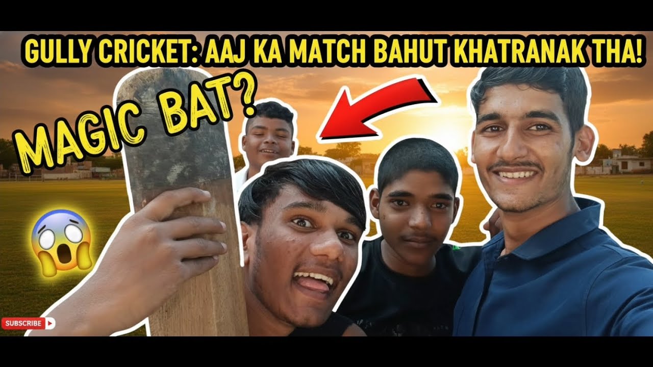 Aaj pure din cricket khel liya 😲 