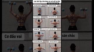 các bài tập vai và lưng bằng tạ đơn dành cho nữ. Người mới nên sưu tầm luyện tập #taython #lunggay