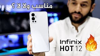 العالم التقني | Ahmad AlQaisi
