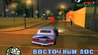 Прохождение Gta San Andreas Миссия 3: Криминальный район города.