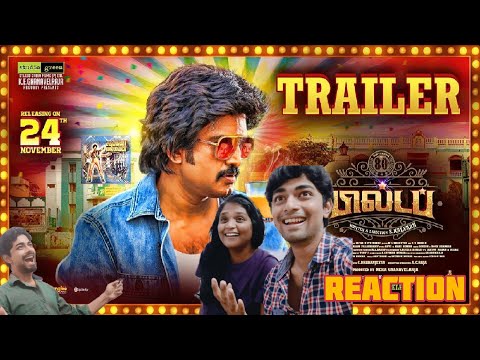 80's Buildup Trailer | SANTHANAM | S Kalyan | Ghibran | Reaction | Raj Ani Vloggers