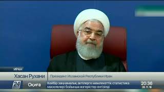 Иностранные Компании Покидают Иранский Рынок