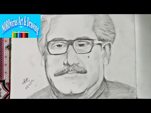 How to draw Bangabandhu Sheikh Mujibur Rahman Sketch