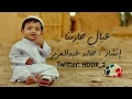 شيله حزينه مؤثرة زمان اول 