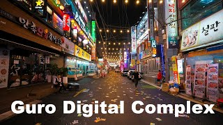 Guro Digital Complex Gudi Station Food Alley Chuseok holiday begins | Seoul South Korea 4K HDR