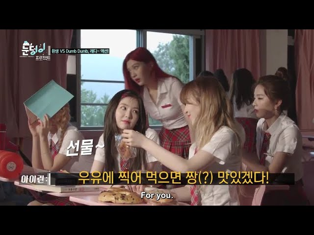 REBIRTH (환생) - RED VELVET Lyrics (Color Coded/ENG/ROM/HAN)