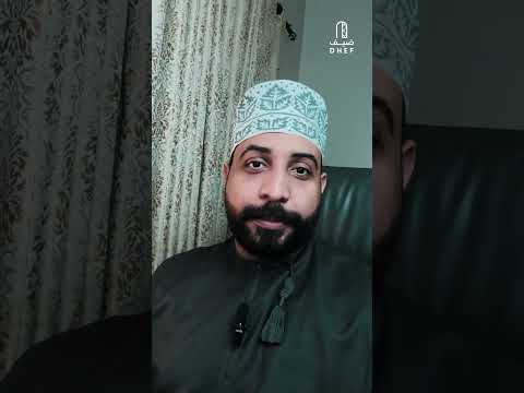 عر ف بموقعك على الخريطة مع ض يف