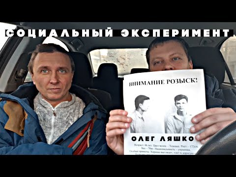 Video: Oleg Dahli Lapsed: Foto