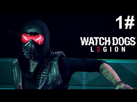 Watch Dogs Legion Bloodline ВОЗВРАЩЕНИЕ СТАРЫХ ГЕРОЕВ 1# (Без Комментариев)