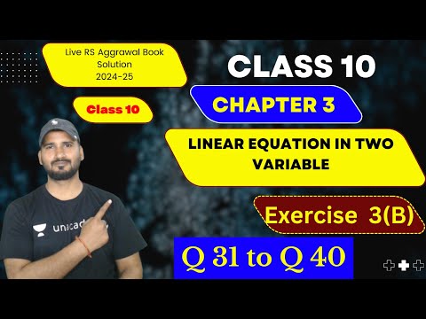 Rs Aggarwal Exercise