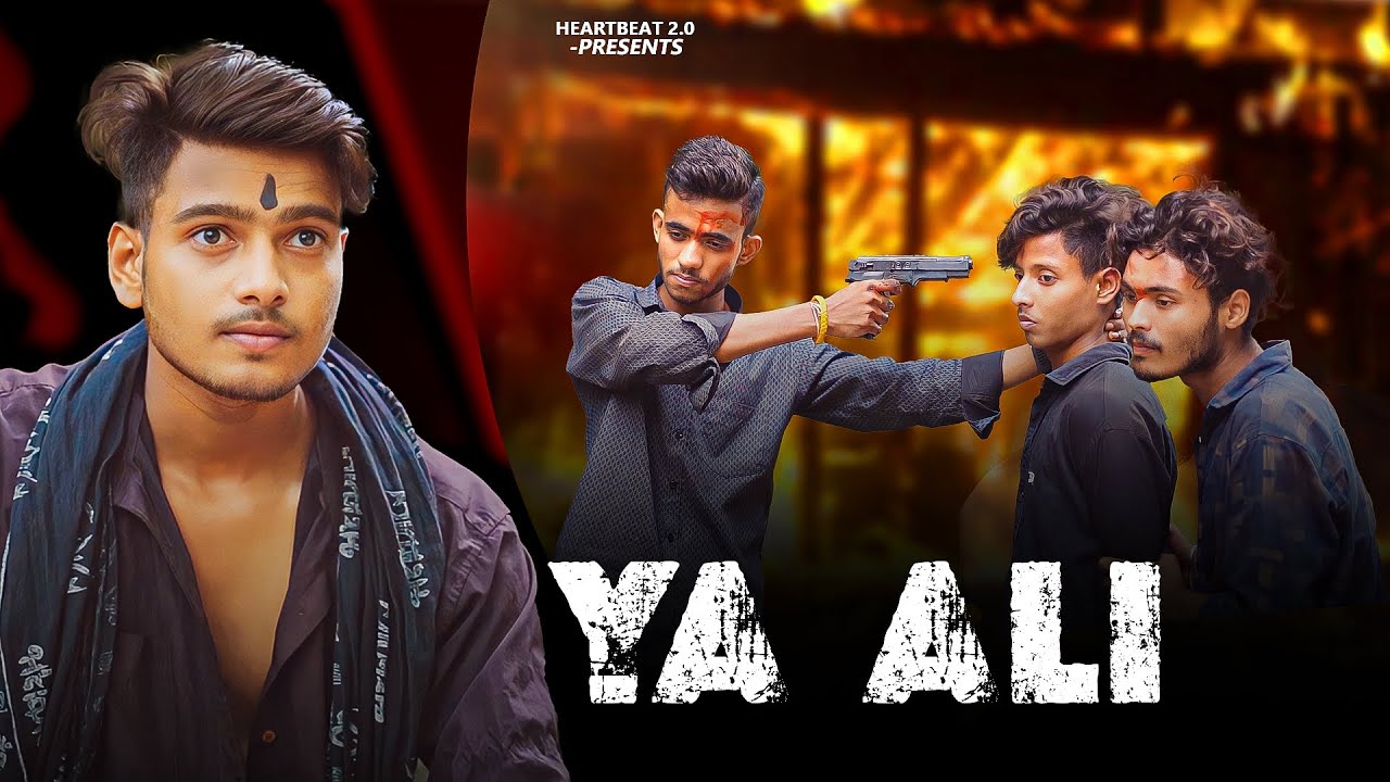 Ya Ali | Bina Tere Na Ek Pal Ho | RP Sergio & sahil babu | Ritwik pathak | Heart Touching Brother Lo